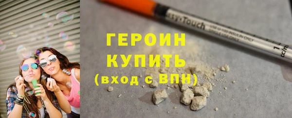 МДМА Дмитриев