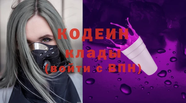 а пвп мука Чегем