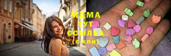 МДПВ Чекалин