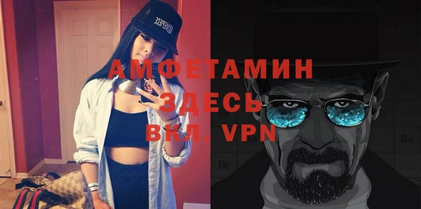 герыч Дмитров