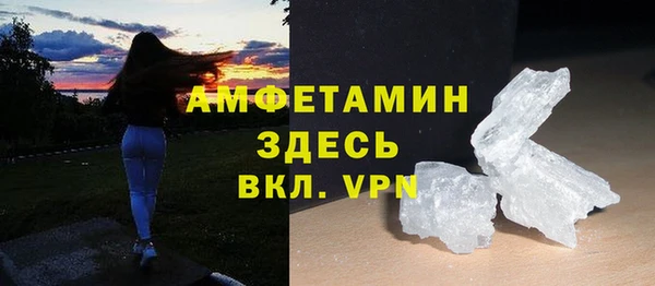 МДМА Дмитриев