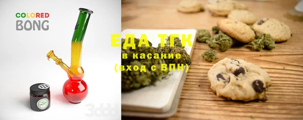 МДМА Дмитриев