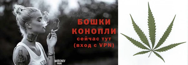герыч Дмитров