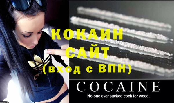мескалин Чердынь