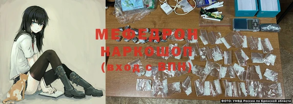 МДМА Дмитриев