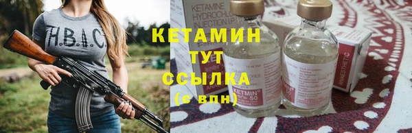 герыч Дмитров