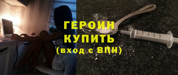дживик Нея