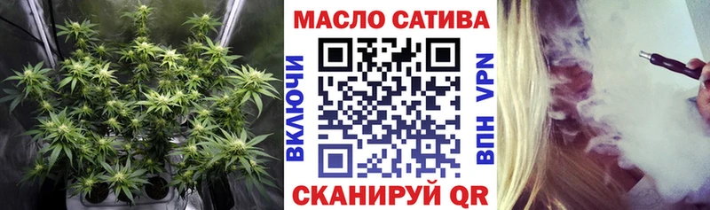 Дистиллят ТГК Wax Петров Вал